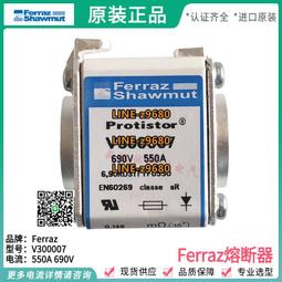 Ferra  男女同款 單層衝鋒衣 薄款衝鋒外套 防風防潑水 衝鋒衣外套 戶外機能外套 登山服 騎車外套-品爵男装 歷史價格詳細信息