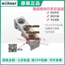 314471&quot;C倉庫&quot;4.0藍牙模組 ble 串口 BLE CC2540 CC2541帶底板藍牙 iBeacon W8. 歷史價格詳細信息