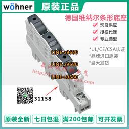 312392&quot;OVS倉&quot;常閉型震動感測器模組加繼電器模組二合一模組 報警觸發震動模組 W8.190126 [312392 歷史價格詳細信息