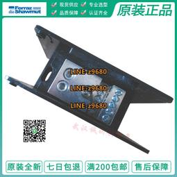 【可開統編】法國羅蘭ferraz G300202直流熔斷器700V 900A保險管A070UD32KI900 歷史價格詳細信息
