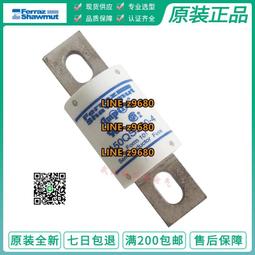 【可開統編】A70QS200-4 A70QS125-4 A70QS175-4 A70QS250-4 A70QS800-4 歷史價格詳細信息