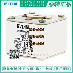 5416-616-5 013麻將椅 037麻將椅 036麻將椅 【阿娥的店】 歷史價格詳細信息