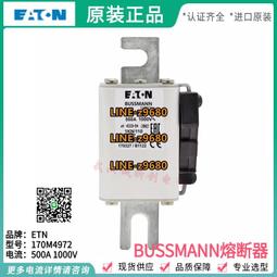 4971-4 橘色-網裡背心*男女可穿 M~2L 歷史價格詳細信息