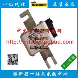 【可開統編】EATON伊頓BUSSMANN 熔斷器170M1416 170M1417 80A 100A 690V/700 歷史價格詳細信息