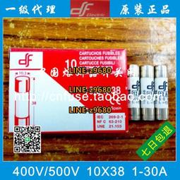 420074-1418 FECA 非卡強力吸盤掛座四入附收納袋-綠 小物掛鈎 無痕吸盤 真空 橡膠吸盤 免釘 戶外強力吸 歷史價格詳細信息