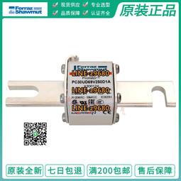 【可開統編】羅格朗 美爵白色系列 帶開關五孔插座 一開五孔插座 歷史價格詳細信息