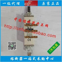 30a-100a mppt 太陽能控制器 12v 24v 自動適應 專供 歷史價格詳細信息