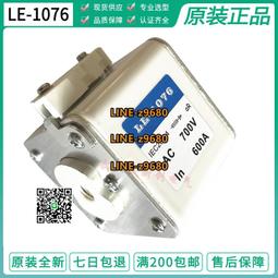 A&R 石墨烯 無痕莫代爾男士平口內褲 3件組  (大尺碼平口四角褲) 歷史價格詳細信息