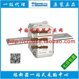 【可開統編】FERRAZ熔斷器F300523 H300525/12.5URD70TTF0500/630A 500A 69 歷史價格詳細信息