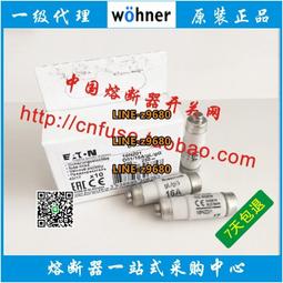 01-691 絕版108片+1000片日本進口拼圖 Wachifield 達洋貓  瓦奇斐爾德 2款 不拆售 歷史價格詳細信息