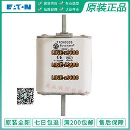 【可開統編】EATON bussmann熔斷器170M5808 170M5808D/DIN2/NH2/690V/400A 歷史價格詳細信息
