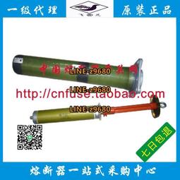 【可開統編】代理EATON伊頓穆勒熱敏電阻過載繼電器EMT6-DB(230V)全新原裝 歷史價格詳細信息