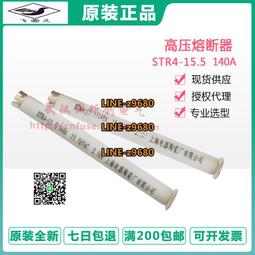 【可開統編】廠家直銷 7015 5V 12V 24V 7厘米 7CM 功放 USB電腦機箱散熱風扇 歷史價格詳細信息