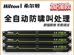 全新免運可議ELAC Debut 2.0 DB52書架式喇叭(釪鐶公司貨/保固2年) 歷史價格詳細信息