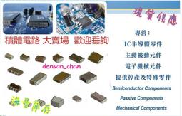 T80-C02LU 氣壓式鋁合金 雙螢幕支架 32吋螢幕架 螢幕增高支架 夾鎖2用 歷史價格詳細信息