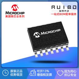 MICROCHIP/微芯 KSZ8794CNXCC QFN-64 乙太網接口控制器晶片 電子 歷史價格詳細信息