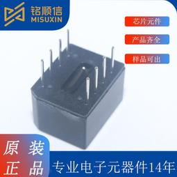 總線耦合器 - FLM BK PN M12 DI 8 M12-2TX - 2736741 歷史價格詳細信息