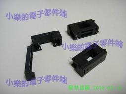 5*20mm 保險絲座帶線/保險管座 線長20CM內帶彈簧 6*30mm   179-00838 歷史價格詳細信息