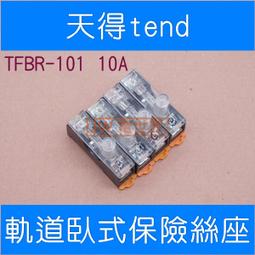 [天得五金]CKD電磁閥 3PB119-00-C21-3Z 3PB210-08-3Z 3PB210-08-B-3 歷史價格詳細信息