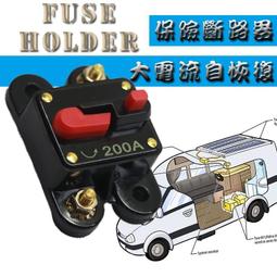 【人生に、野遊びを】太陽能板 五通 MC4接頭 並聯連接線  Y型並聯線 一分四並聯線  五通連接器 線組型 五通並聯線 歷史價格詳細信息