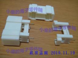 5*20mm 保險絲座帶線/保險管座 線長20CM內帶彈簧 6*30mm   179-00838 歷史價格詳細信息