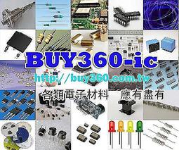 【630】保險絲座 5*20mm 歷史價格詳細信息