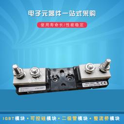 BUSSMANN HMID Fuse Block,40 to 80A,Automotive,1 Pole 52CN16 歷史價格詳細信息
