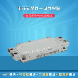 IGBT功率模塊全新FS300R17KE3_S1 FS450R17KE3_S1 FS225R17KE3 歷史價格詳細信息