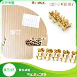 接插件ZH1.5-11P膠殼插頭1.5-11Y母座孔座 1.5mm條形連接器 1000 歷史價格詳細信息