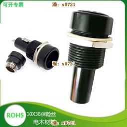 30A 大電流【阿財電料】CT-83 觸發 導通 乾接點 開關 VC 模組 延時 觸發控制 控制器 定時器 繼電器 歷史價格詳細信息