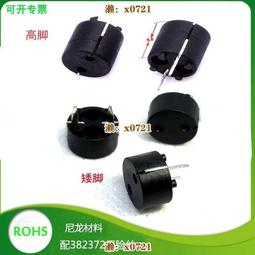 131(保證真跡) 國際藝術家何唐宇天(何大忠)-書法-雲溪一帶淨無沙..未裱約35x67公分 歷史價格詳細信息