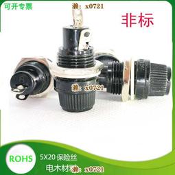 環保螺旋貢香2尺(12小時) 廟宇大貢香 敬獻神明 贊助 祝壽神明聖誕千秋 歷史價格詳細信息