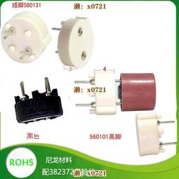 131(保證真跡) 國際藝術家何唐宇天(何大忠)-書法-雲溪一帶淨無沙..未裱約35x67公分 歷史價格詳細信息