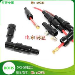 【螺旋充電線保護套】充電線保護套 充電線保護 數據線保護套 手機線保護套 傳輸線保護套 矽膠保護套 線套 歷史價格詳細信息