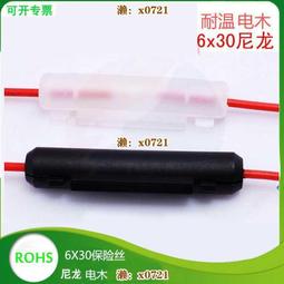 環保螺旋貢香2尺(12小時) 廟宇大貢香 敬獻神明 贊助 祝壽神明聖誕千秋 歷史價格詳細信息