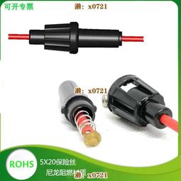 【帶保險座】大電流 5米 15A 汽車電池用鱷魚夾/電瓶夾 (2入) 電瓶夾子轉點煙座 轉換器 點煙器 電機夾 電瓶線 電源線 車充母座 電瓶連接線 歷史價格詳細信息