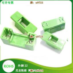 草綠絲絨·經典斜裁 性感露背絲絨燒花抽繩吊帶裙  曼 歷史價格詳細信息