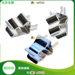 加厚 玻璃 銅芯 銅管 酒精瓶 180ML 溶液瓶 自吸瓶 按壓瓶 去光水 洗板水 助焊劑 歷史價格詳細信息