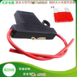 【帶保險座】大電流 5米 15A 汽車電池用鱷魚夾/電瓶夾 (2入) 電瓶夾子轉點煙座 轉換器 點煙器 電機夾 電瓶線 電源線 車充母座 電瓶連接線 歷史價格詳細信息