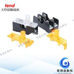 &lt;公司貨 快速出貨&gt;LUDEYA 3合1微臻全能氣墊粉餅 氣墊12g/遮瑕2.5g/唇頰霜1.3g 一顆完妝 小凱老師推 歷史價格詳細信息