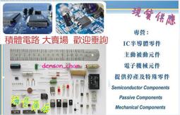 USB3300 USB HS Board Host OTG PHY ULPI 通信模塊 開發板 209-01389 歷史價格詳細信息