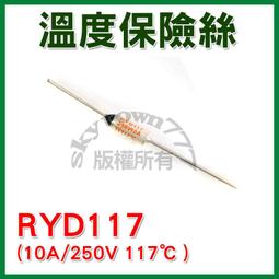 117 保時捷 PORSCHE 911 Carrer 初回特別版 TOMICA多美小汽車 沒包膜 (999玩具店) 歷史價格詳細信息