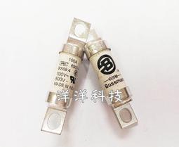 【洋洋科技】(100個/包) CALY 佳力牌 PIN1.25AF 針形絕緣端子 針型易進式絕緣端子 1.25mm 紅色 歷史價格詳細信息