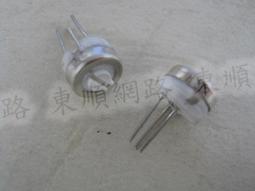 微調電阻25轉1/2W  WIW3296W-2KΩ  #15422 (10個/包) 歷史價格詳細信息