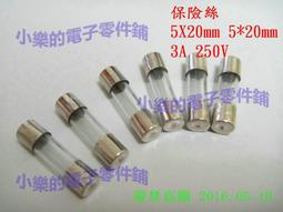 Fuse, FRS-R, 250A, 600V, 2 9/16 Dia, T Holder 歷史價格詳細信息