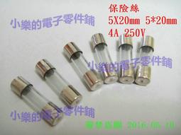 Fuse, FRS-R, 250A, 600V, 2 9/16 Dia, T Holder 歷史價格詳細信息