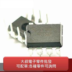 5*20 玻璃 保險管 4A 250V玻璃保險管 5x20mm 一盒100只 W177.0427 歷史價格詳細信息