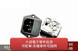 (100個) 1/6w=1/8w(0.125瓦)  8.2K 碳膜電阻 5%精度 四色環 歷史價格詳細信息