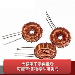 5*20mm 保險絲座帶線/保險管座 線長20CM內帶彈簧 6*30mm   179-00838 歷史價格詳細信息