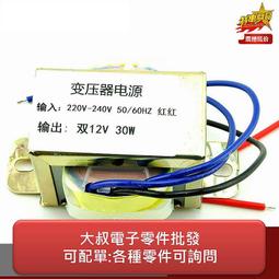 (100個) 1/6w=1/8w(0.125瓦)  8.2K 碳膜電阻 5%精度 四色環 歷史價格詳細信息